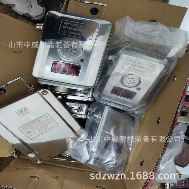 微信图片_202211261121563.jpg