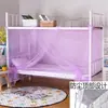 Mosquitero para dormitorio universitario, literas superior e inferior, encriptado, cama individual, antimosquitos, uso doméstico, sin instalación requerida, venta al por mayor