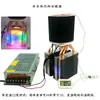 Kit de Refrigeración Hoja de Refrigeración Semiconductora Hoja de Refrigeración Termoeléctrica Bomba de Calor otra Hoja Refrigeración Disipación de Calor Semiconductor
