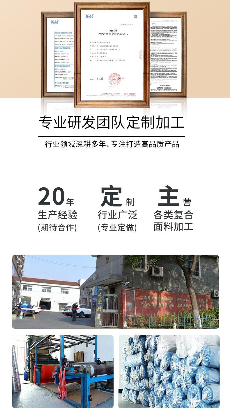 详情页3_10