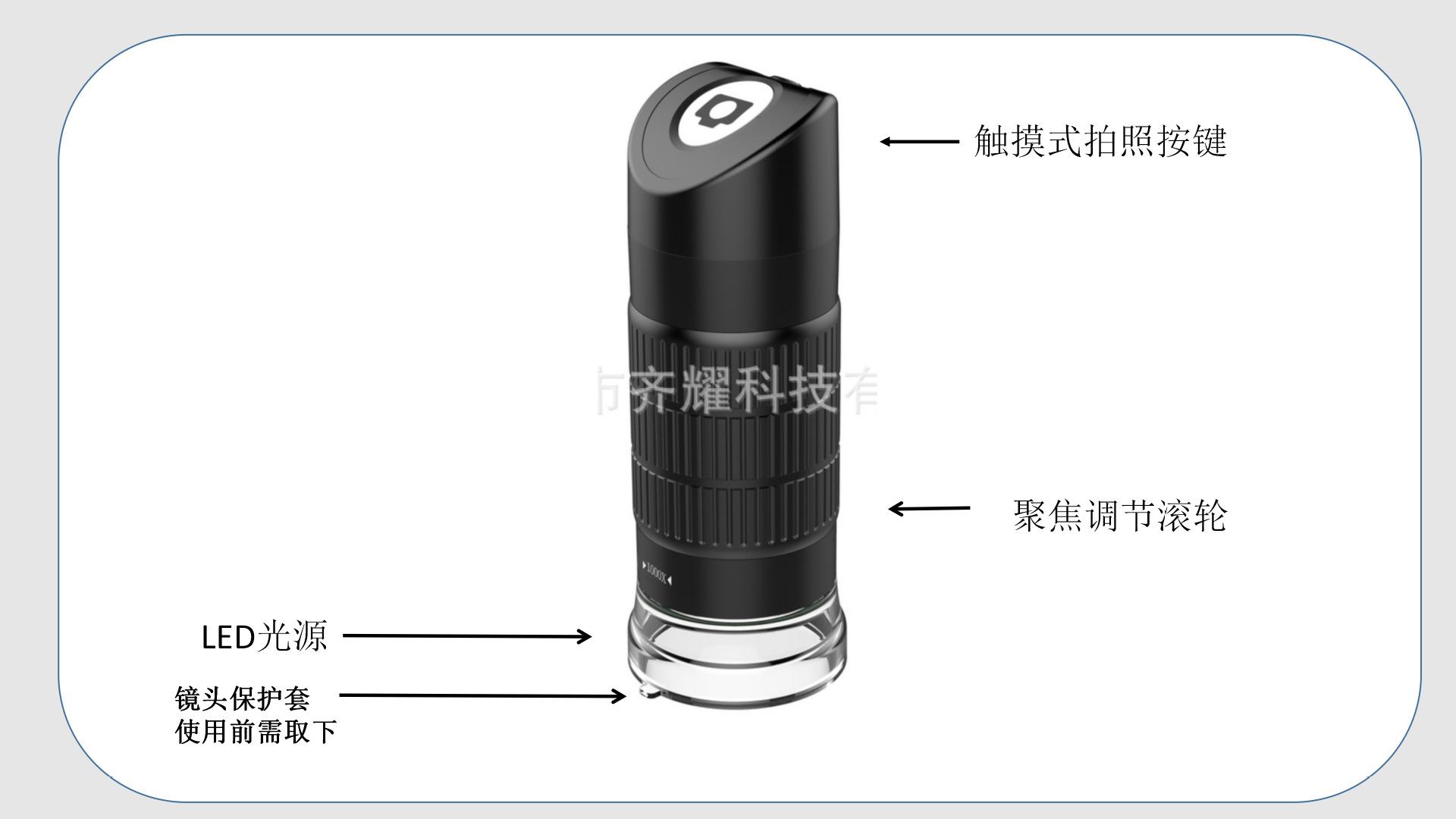 演示文稿6.pptx123_06