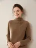 Suéter de Cachemir Diseñado para Mujer Otoño e Invierno 2025 Nuevo Estilo Cuello Alto con Suéter de Punto Holgado Camiseta Interior Engrosada