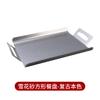Bandeja de acero inoxidable de lujo para tazas de agua, ligera, de alta gama, para el hogar, sala de estar, mesa de centro, rectangular, para tazas de té, bandeja de almacenamiento para aromaterapia, bandeja de té