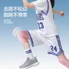 Rodilleras de Esponja Nailix Kidsren para Voleibol, Danza, Arrodillarse, Baloncesto, Anticolisión, Rodilleras de Ciclismo para Hombre, Protección de Articulaciones para Niñas