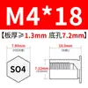 Acero Inoxidable 416 Perno Pasante Remachado a Presión Columna Remachadora Hexagonal Placa de Presión Columna del Chasis So4-M2M2.5M3M4M5M6