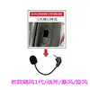 Auriculares para E-Sports Kingston Cloudii Hurricane 2 Nueva Versión Micrófono Torbellino Tormenta Auriculares para Gaming Micrófono de Repuesto