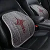Atacado de Fábrica Carro Verão Tecido à Mão Tubo de Aço Suporte Lombar Contas Quatro Estações Respirável Almofada Lombar Escritório Almofada de Proteção Lombar