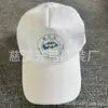 Gorras de Regalo Promocionales Desechables Sombreros Publicitarios de Campaña Presidencial Filipina Logo de Avatar por Transferencia de Calor