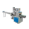 Máquina Empaquetadora tipo Almohada Automática para Galletas, Pan, Pasteles de Luna Frutas y Verduras Artículos de Uso Diario Máquina Selladora Máquina Empaquetadora de Ferretería