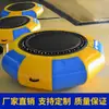 Trampolim Aquático Inflável Iceberg Escalada em Rocha Jumper Giratório Boia Equipamento para Parque Aquático ao Ar Livre Fabricantes de Piscinas