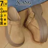 Liquidación de Marca: Zapatos de Mujer de Piel de Vaca de Primera Capa, Suela Blanda, Cómodos, Zapatos Mary Jane, Pantuflas Deportivas Casuales