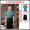 Roupas de Trabalho para Catering Manga Curta Feminino Casa de Chá Restaurante Salão Principal Restaurante Hunan Hotel Novo Restaurante Chinês Garçom Verão