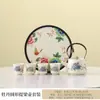 Conjunto de Chá Kung Fu de Porcelana de Nefrita Estilo Chinês para Casa com Uma Bule e Duas Xícaras, Conjunto com Bandeja de Secagem para Uso Doméstico ou em Hotel