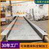 Dobra de Chapa Soldagem Dobra de Placa de Aço de 10 mm Dobra de Placa de Aço de Espessura Média 10 Corte a Laser Peças de Chapa Galvanizada