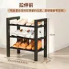 Zapatero de hierro forjado de tres niveles, adecuado para dormitorios y uso doméstico, un estante de almacenamiento simple para la entrada, diseño de múltiples capas, ahorra espacio y zapatero a prueba de polvo
