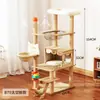 Post de Rascado para Gatos de MDF Douyin Xiaohongshu, Rascador para Gatos de Sisal Transfronterizo, Cama para Gatos con Descuento, Estructura de Escalada Grande para Gatos