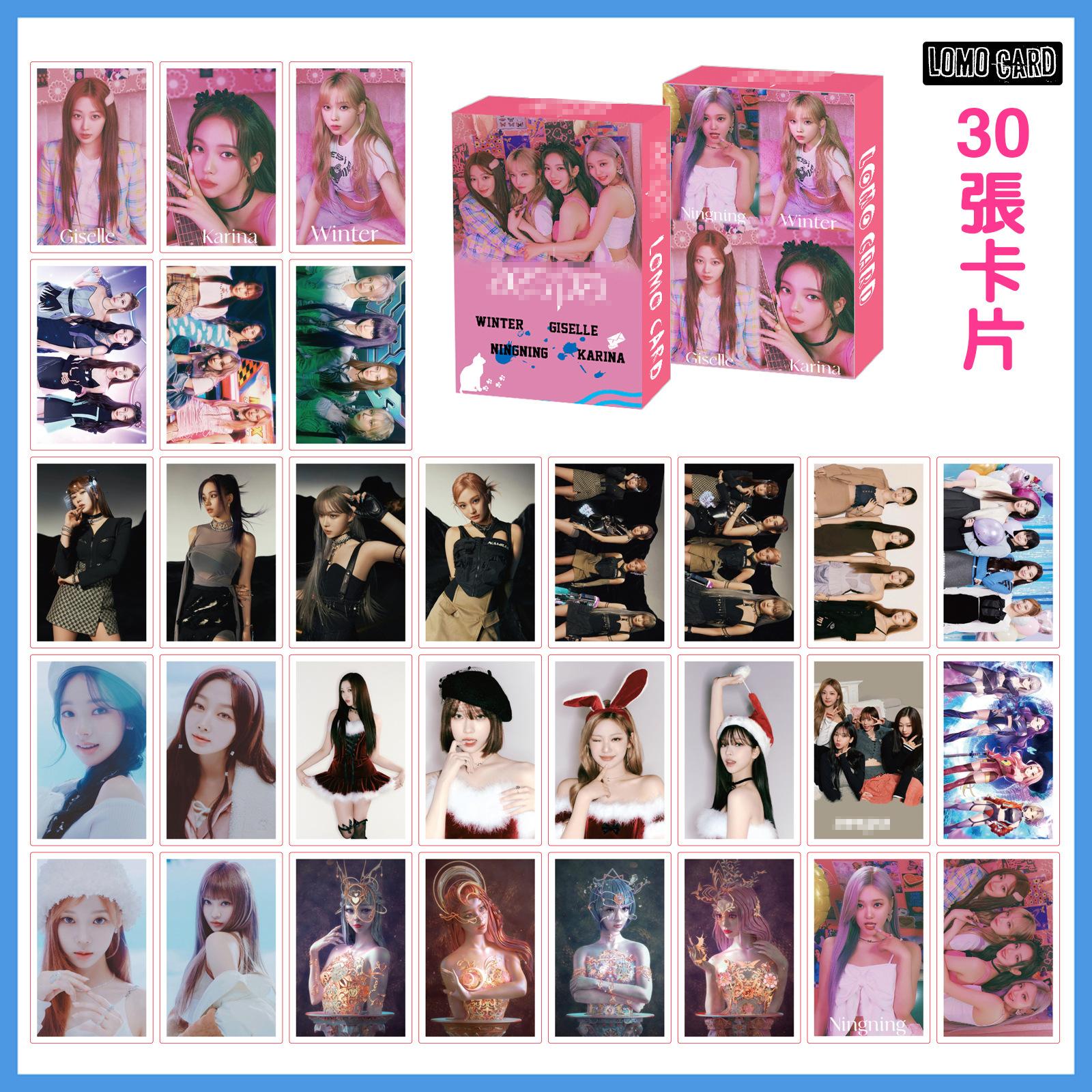 Aespa-04内页 拷贝