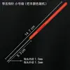 Herramienta de Ganchillo Tonang con Lengüeta, Aguja de Acero Inoxidable Pequeña para Ganchillo de Suéter, Lengüeta de Lana para Tejer DIY Hecha a Mano