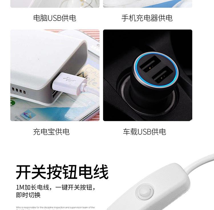 星空灯 气氛灯装饰小台灯