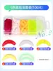 (Sumergido en Color) Set de gusanos de la harina de cinco colores Señuelo Cebo Biónico 2.3cm Gusano de la harina Luminoso Venta al por mayor Transfronteriza