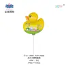 Peppa Pig Temática Serie Completa George Peppa Estilo Clip Muñeca Volador Película de Aluminio Globos Mayoreo
