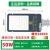 Luminária Pública LED Yaming Externa À Prova D'água 100W Super Brilhante Comunidade Novo Rural Iluminação Poste Braço Lâmpada de Rua