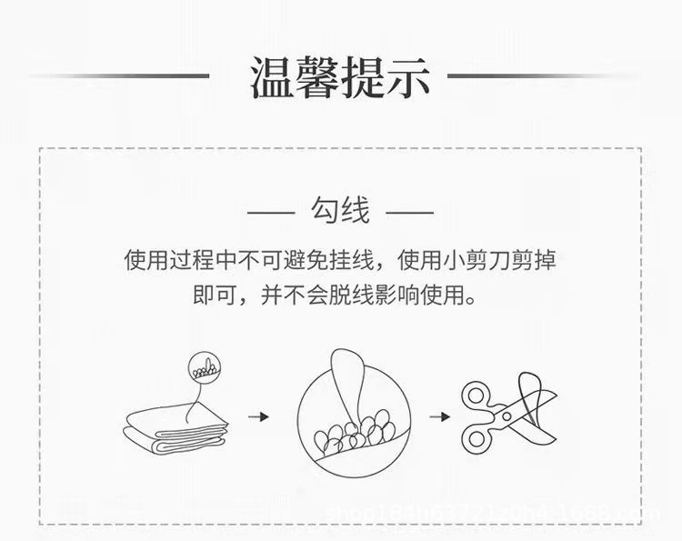 微信图片_20211022210219