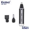 Dispositivo eléctrico para vello nasal Kemei KM-6631, recargable, 3 en 1, multifuncional, para patillas, cejas y nariz.