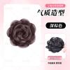 Presilha de Cabelo com Coque Falso, Semelhante ao Estilo de Chen Duling, Pente de Cabelo Floral, Penteado de Coque, Acessório de Cabelo Lateral Atmosférico