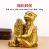 Figura de Caballo de Bronce para Promoción Inmediata, Adorno de Artesanía de Cobre, Caballo y Mono de Latón Decoración para Oficina en Casa, Sello de Fortuna de Latón