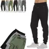 AliExpress 2026 Otoño Talla Europea Moda Casual Fitness Color Sólido Holgados Pantalones Deportivos para Hombre y Mujer Casual Simples Largos