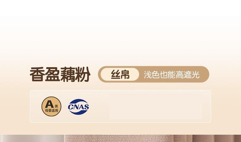详情42