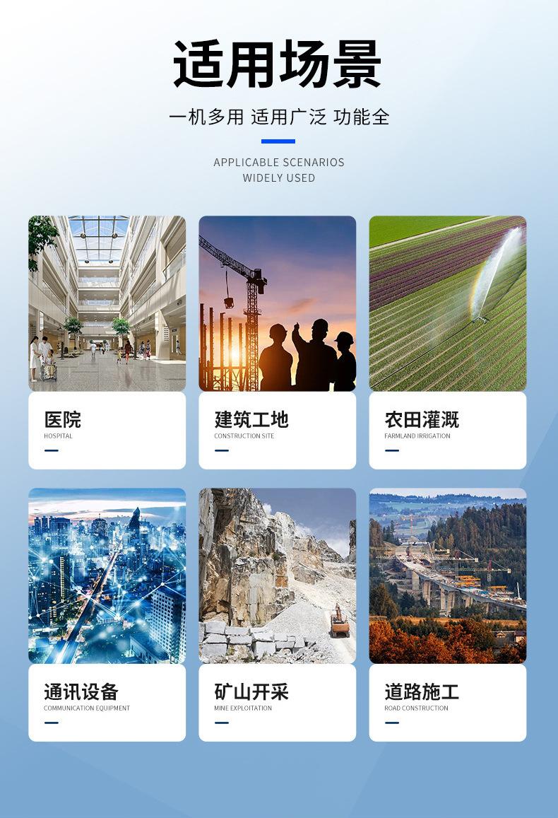 详情页_08