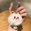 Gato da Sorte de Pelúcia em Forma de Sino Pingente Celebridade da Internet Mochila Chaveiro Nicho Dormitório Escola Boneca de Atividade Melhor Amigo Presente para Mulheres