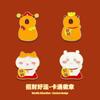 Insignia de Año Nuevo de Gato de la Suerte de Dibujos Animados Lindo Animal Yuanbao Capibara Disfraz Broche Decoraciones para Mochila Escolar de Estudiante
