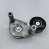 Tensor de Generador de Alta Calidad 25281-37120 Piezas de Motor Adecuado para Hyundai Kia 25281-37101