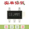 Chip Regulador Lineal CMOS de 150mA SOT-23-5 ADP150AUJZ-3.3-R7