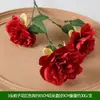 Simulación 3 Gardenia Boda Flor de Simulación Decoración de Hotel Decoración del Hogar Accesorios de Fotografía Flor Falsa Biónica