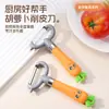 Pelador en Forma de Zanahoria para Cocina Casera, Pelador Multifuncional de Frutas y Patatas, Pelador Lindo y Creativo