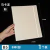 Fichário A4 com 30 furos, pasta para provas, pasta de documentos específica para estudantes, porta-papel plástico colorido, pasta de armazenamento