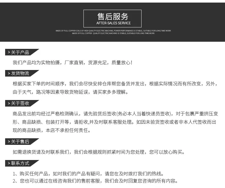 详情页_13