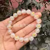 Pulsera del Dios de la Riqueza de los Cinco Elementos de Ágata Natural Roja, Amarilla, Blanca, Verde y Negra para Hombres y Mujeres, Pulsera de los Cinco Elementos, Cordón de Calcedonia de Círculo Único, Venta al por Mayor