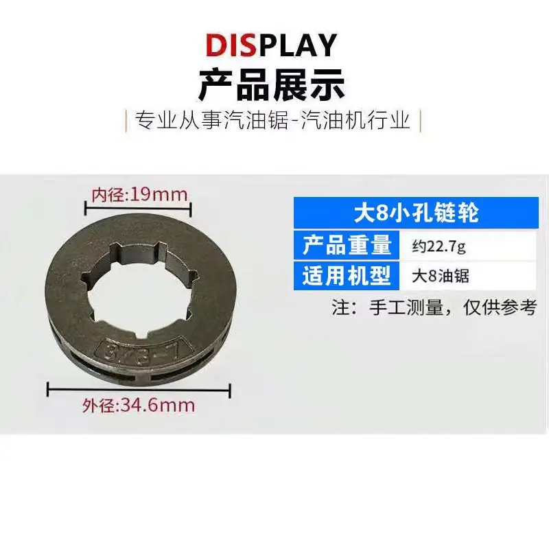 微信图片_20221017162334