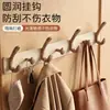 Ganchos Adhesivos Estilo Vintage, Adhesivo Fuerte, No Requiere Taladrar, Resistentes, Sin Dejar Rastro, Colgador para Puerta de Baño, Ganchos Pegajosos, Estante para Baño