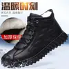 Zapatos Cálidos de Invierno para Hombre Estilo Nuevo Suela Gruesa Cómodos Resistentes al Frío Exteriores A prueba de Viento Suela Suave Cómodos Zapatos de Algodón Engrosados Zapatos para Hombre