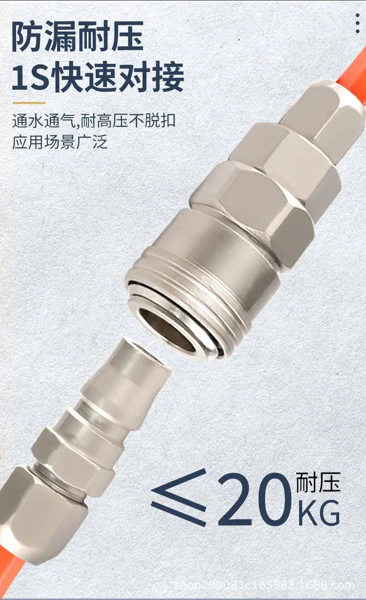 详情页_06.jpg