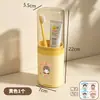 Juego de tazas para lavar para familia de cuatro, taza portátil para guardar cepillo de dientes y pasta de dientes para viajes, taza de enjuague bucal para el hogar para padres e hijos con tapa