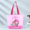 Nueva bolsa de tela transfronteriza Sanliou Li nueva, bolsa de compras portátil de regalo para niños con película engrosada, personalizada