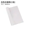Tela de aceite para hornear, Tapete para hornear rollos de pastel resistente a altas temperaturas, Tela de aceite antiadherente para horno casero, Tapete de papel de aceite reutilizable