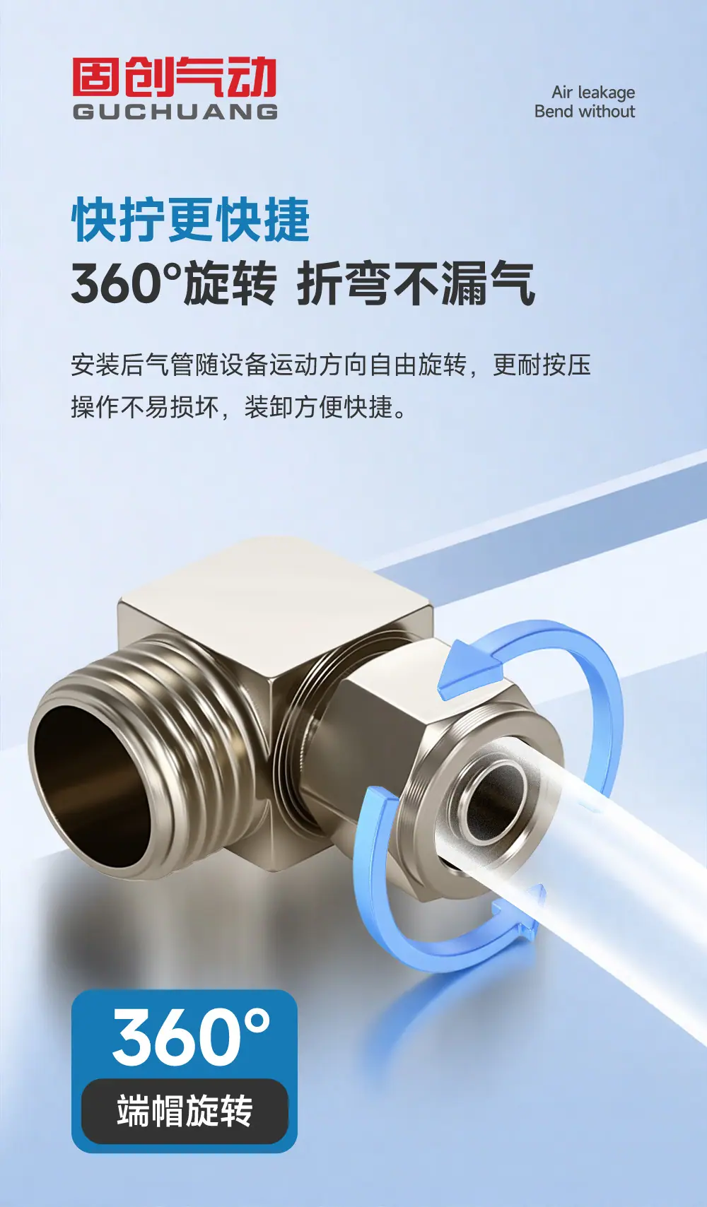 详情_09.jpg